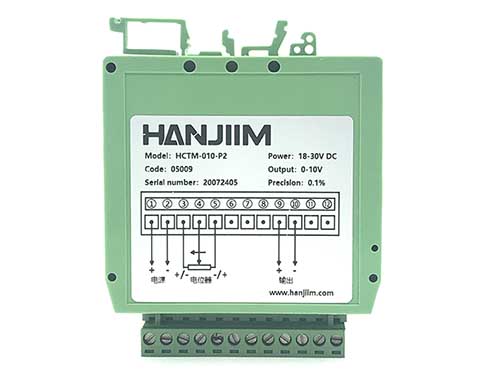 HCTM外置式信号转换模块